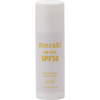 Meraki - Sun stick, Pure, 15 ml