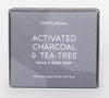 Zeeplokaal - Zwarte actieve kool & tea tree